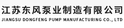 XINLI.com新利体育(中国大陆)科技公司